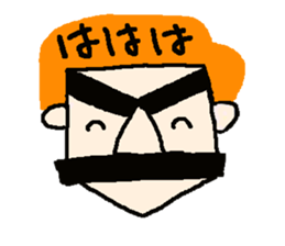 with OYAJISANN sticker #3810753