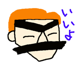 with OYAJISANN sticker #3810764