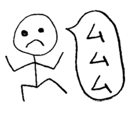 I'm sorry in line human. sticker #3810950