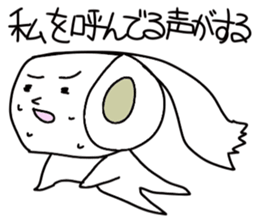 Toilet tissue paper sticker #3811009