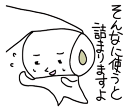 Toilet tissue paper sticker #3811013