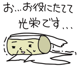 Toilet tissue paper sticker #3811014