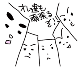 Toilet tissue paper sticker #3811018