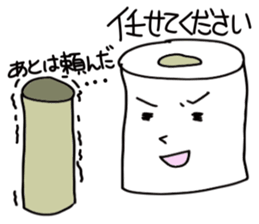 Toilet tissue paper sticker #3811022