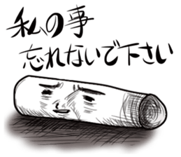 Toilet tissue paper sticker #3811025