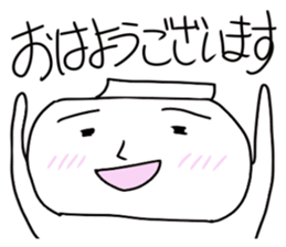 Toilet tissue paper sticker #3811031