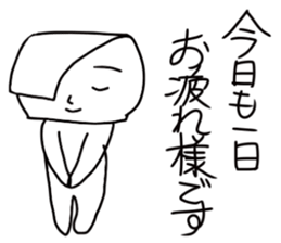 Toilet tissue paper sticker #3811035