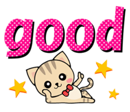 brindled cat sticker #3811182