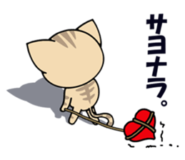 brindled cat sticker #3811194