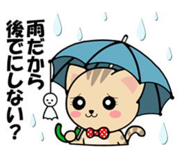 brindled cat sticker #3811199