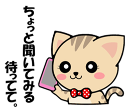 brindled cat sticker #3811201