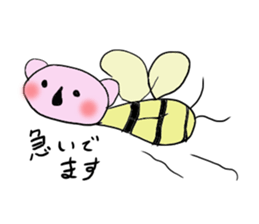 HKB LIFE sticker #3811270