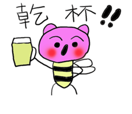 HKB LIFE sticker #3811277