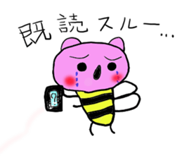 HKB LIFE sticker #3811279