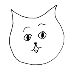 Amusing Cats sticker #3811421