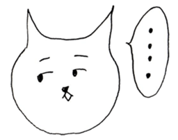 Amusing Cats sticker #3811425