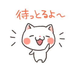Cat Nagasaki valve sticker #3811527