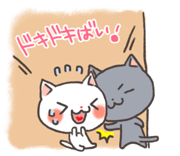 Cat Nagasaki valve sticker #3811532