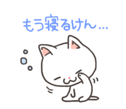 Cat Nagasaki valve sticker #3811533