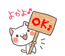 Cat Nagasaki valve sticker #3811535