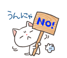 Cat Nagasaki valve sticker #3811536