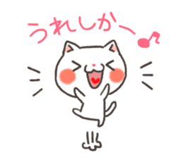 Cat Nagasaki valve sticker #3811538