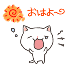 Cat Nagasaki valve sticker #3811540