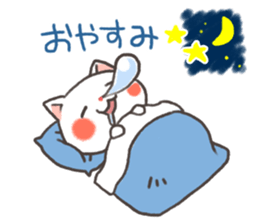 Cat Nagasaki valve sticker #3811541