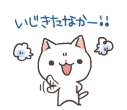Cat Nagasaki valve sticker #3811546