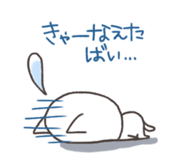 Cat Nagasaki valve sticker #3811551