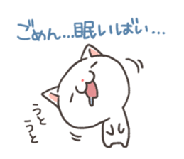 Cat Nagasaki valve sticker #3811561