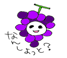 Fukuoka people who likes drink sticker #3811607