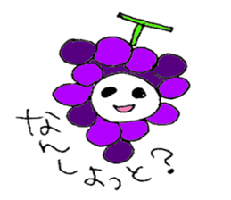 Fukuoka people who likes drink sticker #3811607