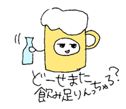 Fukuoka people who likes drink sticker #3811610