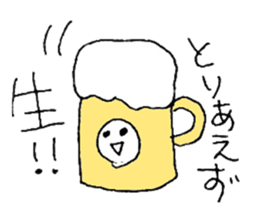 Fukuoka people who likes drink sticker #3811611