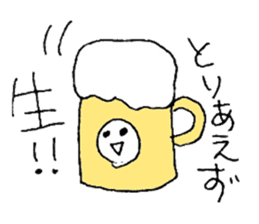 Fukuoka people who likes drink sticker #3811611