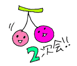 Fukuoka people who likes drink sticker #3811612