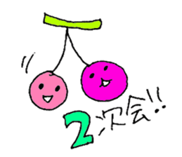 Fukuoka people who likes drink sticker #3811612