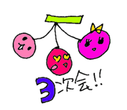 Fukuoka people who likes drink sticker #3811613