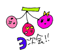 Fukuoka people who likes drink sticker #3811613