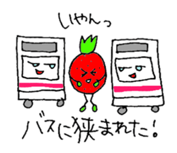 Fukuoka people who likes drink sticker #3811620