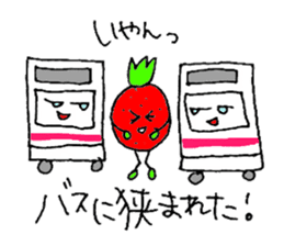 Fukuoka people who likes drink sticker #3811620