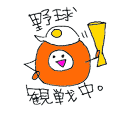 Fukuoka people who likes drink sticker #3811624