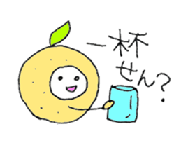 Fukuoka people who likes drink sticker #3811628