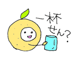 Fukuoka people who likes drink sticker #3811628