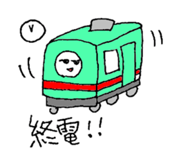 Fukuoka people who likes drink sticker #3811630