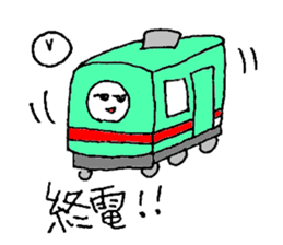 Fukuoka people who likes drink sticker #3811630