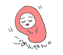 Fukuoka people who likes drink sticker #3811632