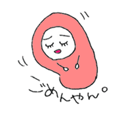 Fukuoka people who likes drink sticker #3811632