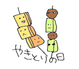 Fukuoka people who likes drink sticker #3811633